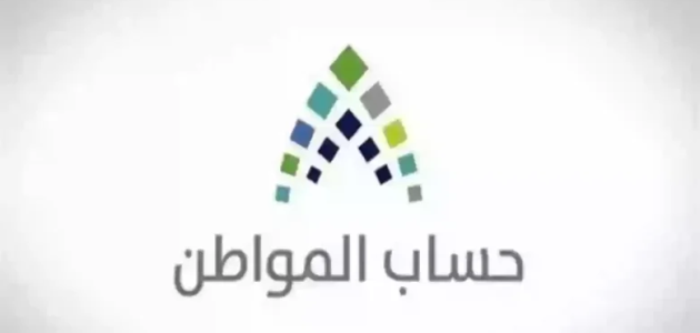 حساب المواطن .. متى سيتم تفعيل الزيارات الميدانية للمستقلين؟