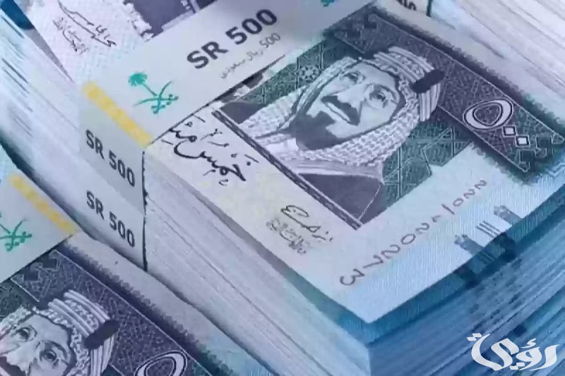 بداية العام الجديد: حقيقة عودة المساعدة المقطوعة 2025 وزارة الموارد البشرية توضح التفاصيل الكاملة