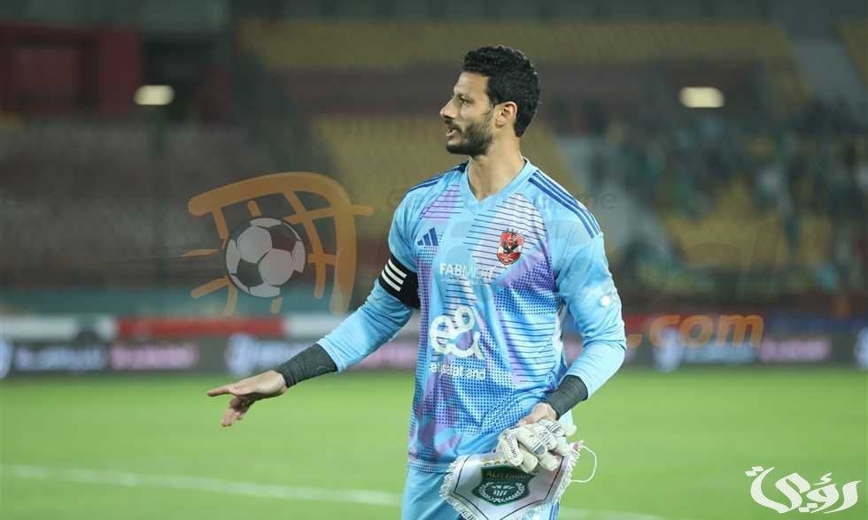 تصريحات الشناوي بخصوص المونديال: “مواجهة ميسي تجلب الفخر للأهلي، وسنحاول جلب البطولة”