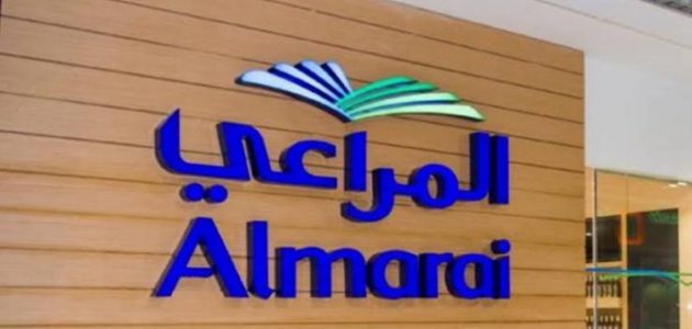 لحملة الثانوية فأعلى | وظائف شاغرة في شركة المراعي بعدة مناطق بالمملكة