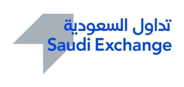 برواتب ممتازة | شركة تداول السعودية تطرح وظائف شاغرة بالجملة للسعوديين 2024