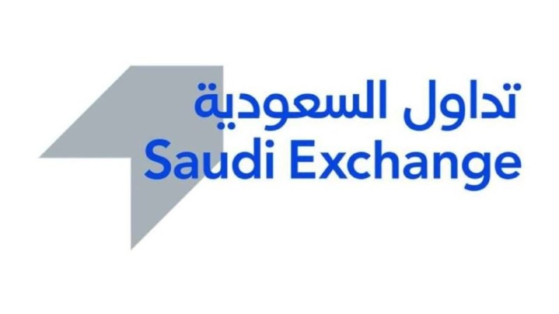 رواتب وتخصصات مختلفة.. شركة تداول السعودية تطرح وظائف شاغرة بالجملة للسعوديين 2026 4 برواتب ممتازة | شركة تداول السعودية تطرح وظائف شاغرة بالجملة للسعوديين 2024