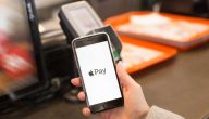 “البنك المركزي” يُعلن بدء أستخدام خدمة أبل باي Apple Pay في مصر
