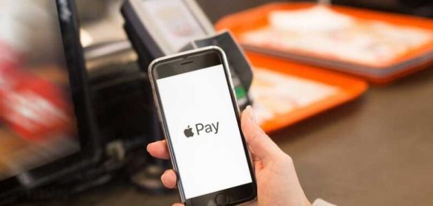 رسميًا  البنك المركزي يُعلن إطلاق خدمة أبل باي Apple Pay