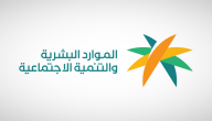 ما هو موعد إيداع الضمان الاجتماعي للدورة 37 في الحسابات البنكية