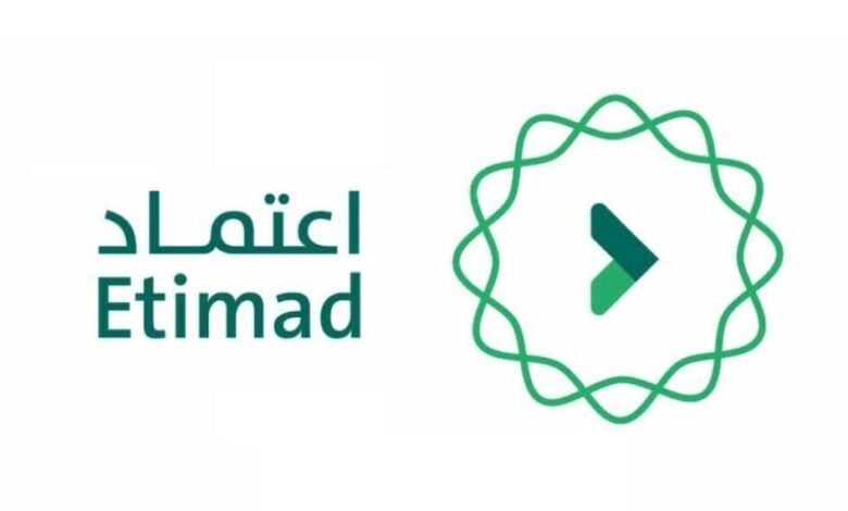 "عبر منصة اعتماد":.. خطوات الاستعلام على رواتب ديسمبر عام 2026 5 منصة اعتماد.. تعرف على طريقة الاستعلام على رواتب ديسمبر عام 2024م