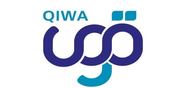 طريقة التسجيل في منصة قوى أفراد 1446هـ.. الشروط والمستندات المطلوبة