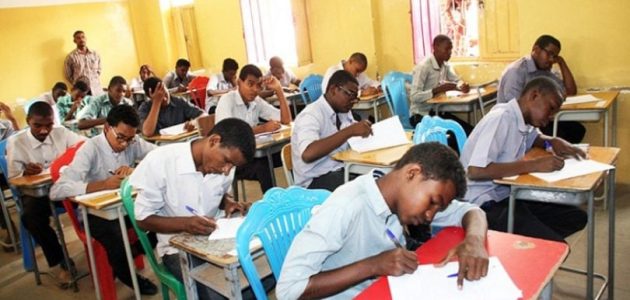جدول امتحانات الشهادة السودانية 2024-2025 وزارة التربية والتعليم ورابط التسجيل الإلكتروني