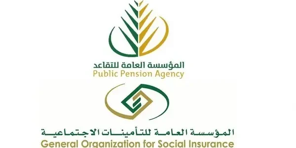 “هام جدا”.. هل سيتم زيادة رواتب التقاعد 2025 في السعودية بنسبة تصل لـ 15% وخطوات الاستعلام