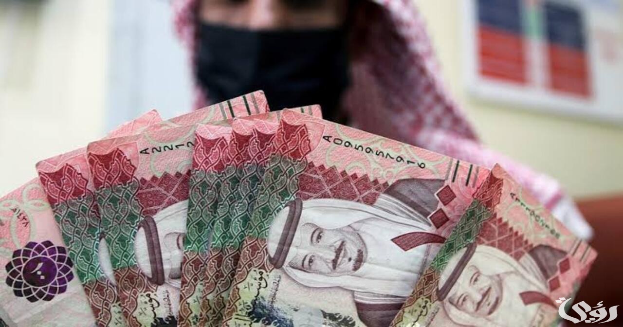 حقيقة صرف 1200 ريال بدل غلاء معيشة للموظفين في القطاع الحكومي بالمملكة.. وزارة المالية تُوضح