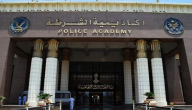 الاستعلام عن نتيجة القبول في كلية الشرطة 2026 موقع وزارة الداخلية بالرقم القومي