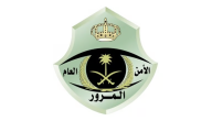 إدارة المرور السعودي تُعلن عن شروط قيادة المركبة في برخصة دولية