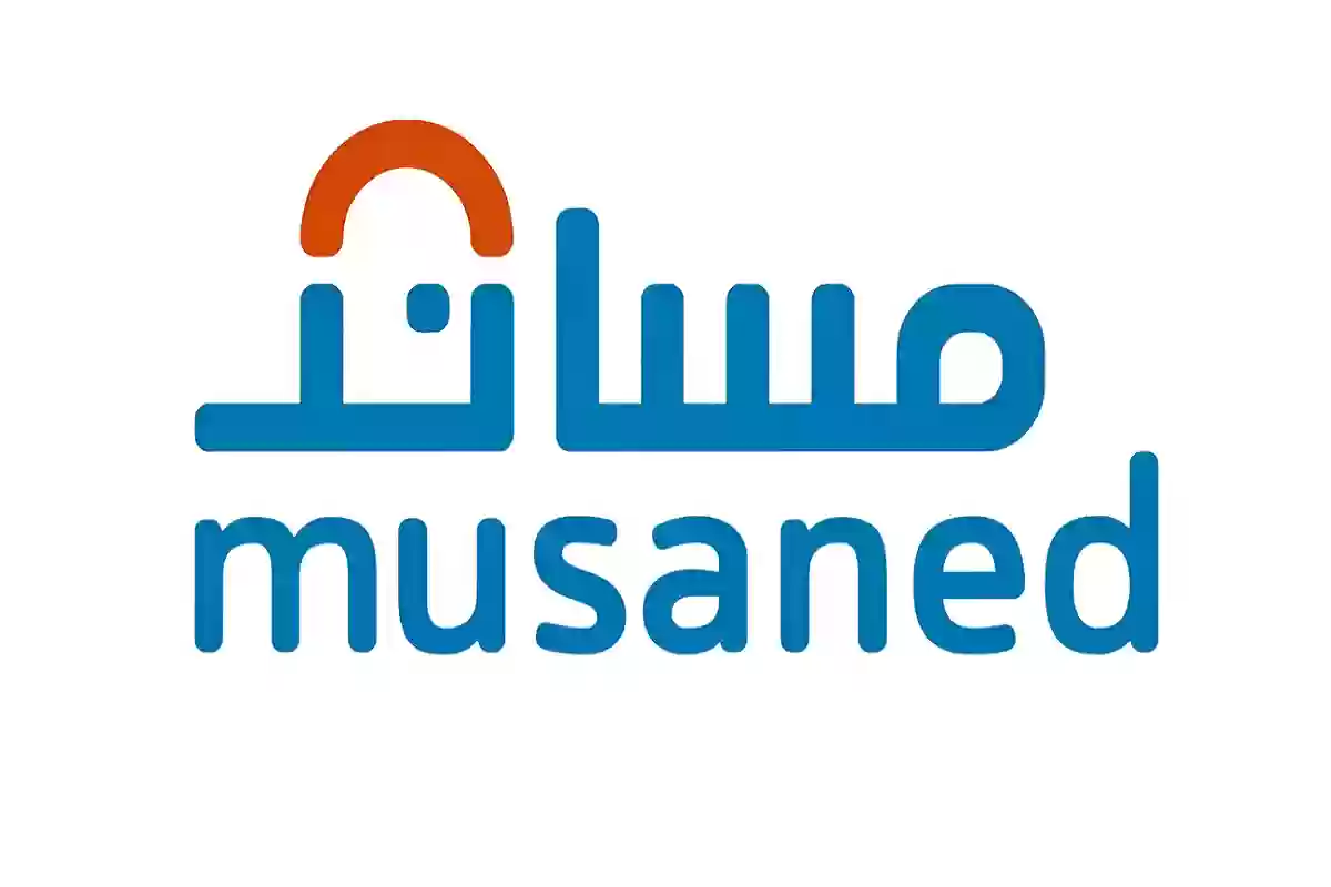 خطوات متابعة طلب التعاقد الإلكتروني عبر مساند| وكيفية تنفيذ طلب استقدام عمالة