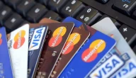 عائد كبير.. تعرف على خطوات استخدام نقاط بطاقة الائتمان وتحقيق أقصى استفادة منها بخطوات بسيطة!