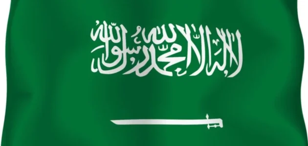 دليل شامل لجميع عُطل المملكة العربية السعودية في عام 2025.. طالع الإجازات الخاصة بالعام كله