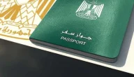 الأحوال المدنية السعودية توضح آلية إصدار جواز السفر بنفس صورة الهوية الوطنية.