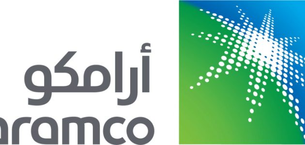 “بعد الزيادة الجديدة” أرامكو تعلن أسعار البنزين في السعودية 2025 والمشتقات النفطية