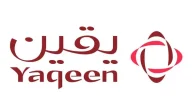 “يقين المالية” تعلن نسبة تغطية اكتتاب شركة بسمة أديم الطبية وسعر الطرح النهائي.. تعرف على التفاصيل