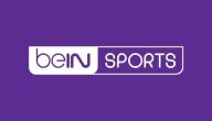 الرياضية المفتوحة | استقبل تردد قناة bein sport نايل سات الواجهة الأولى والمفضلة للرياضة 2026