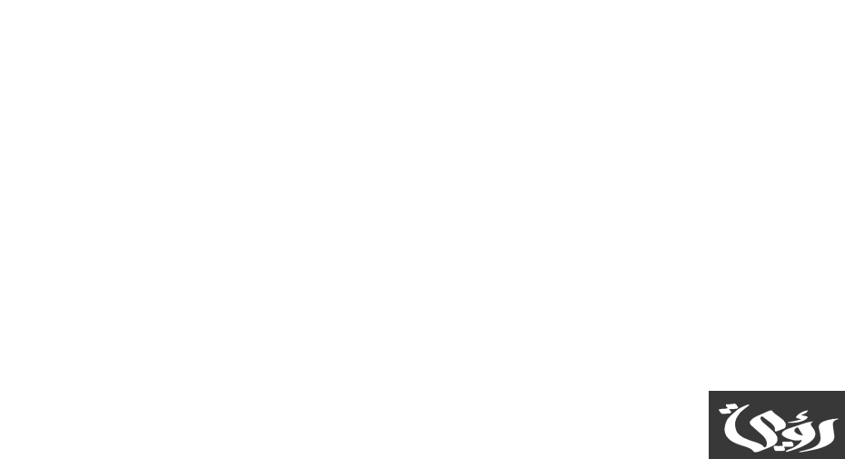 الموارد البشرية تعلن خطوات إطلاق عيادات التمكين لتحسين خدمات مستفيدي الضمان الاجتماعي 3 الموارد البشرية تعلن.. إطلاق “عيادات التمكين” لتحسين خدمات مستفيدي الضمان الاجتماعي