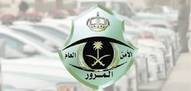 تعرف على قيمة مخالفة القيادة برخصة سير منتهية 2025