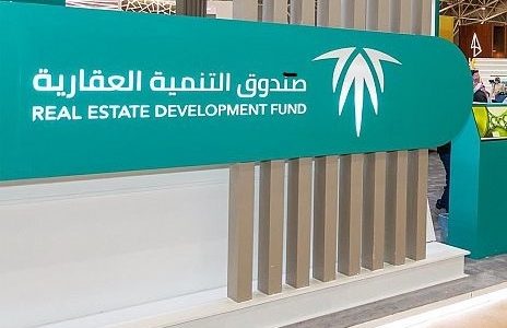 صندوق التنمية العقاري .. تصريحات هامة حول موعد الدعم السكني اليوم