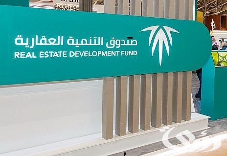صندوق التنمية العقاري .. تصريحات هامة حول موعد الدعم السكني اليوم