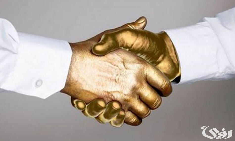 الحكومة السعودية تطلق برنامج المصافحة الذهبية .. فرصة ذهبية لتقاعد مبكر ناجح