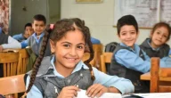 رابط النتيجة.. فور ظهورها استعلم عن نتائج التعليم الأساسي 2026 عبر موقع النتيجة بخطوات سهلة وسريعة!