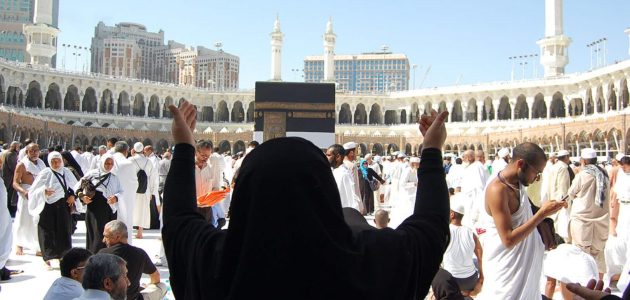 التفاصيل كاملة.. الحج تعلن عن تعديلات جديدة على مدة تأشيرة العمرة 2025