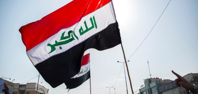 خطوات تقديم طلب إيقاف الاستقطاع الطوعي للمتقاعدين من التبرعات بالعراق 2025 والشروط المطلوبة
