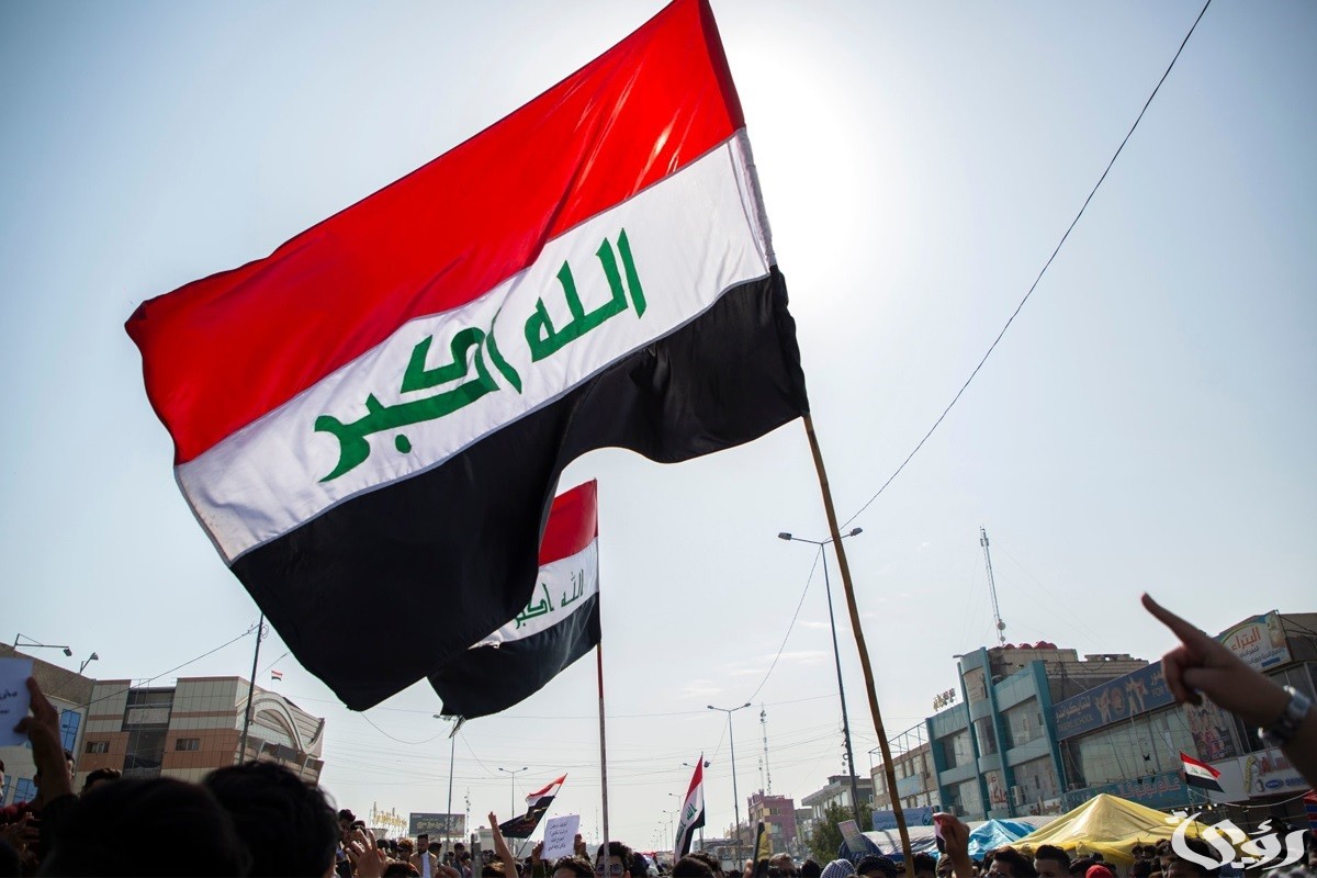 "مبادرة مميزة" | خطوات تقديم طلب إيقاف الاستقطاع الطوعي للمتقاعدين من التبرعات بالعراق 2026 2 خطوات تقديم طلب إيقاف الاستقطاع الطوعي للمتقاعدين من التبرعات بالعراق 2025 والشروط المطلوبة