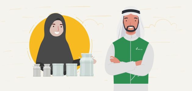 موعد نزول دعم الريف شهر يناير 2025.. خطوات الاستعلام عن الدعم