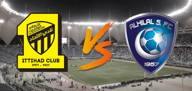 ربع نهائي كأس الملك.. الهلال يستعيد نجومه قبل الكلاسيكو الناري أمام اتحاد جدة