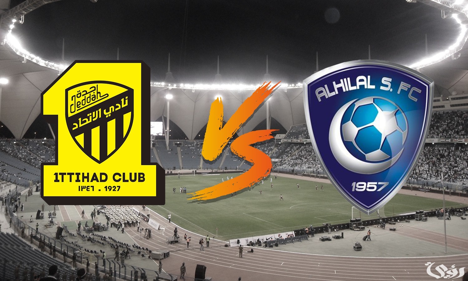 "ربع نهائي كأس الملك" | الهلال يستعيد نجومه قبل الكلاسيكو أمام الاتحاد 3 ربع نهائي كأس الملك.. الهلال يستعيد نجومه قبل الكلاسيكو الناري أمام اتحاد جدة