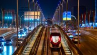 المسار البرتقالي | بدء انطلاق قطار الرياض عبر عبر 5 محطات كبرى