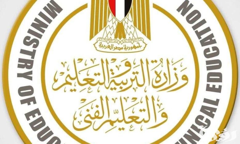 “خطوة بخطوة”.. خطوات تسجيل استمارة الثانوية العامة 2025 والأوراق المطلوبة