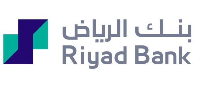 طريقة التسجيل في بنك الرياض وفتح حساب إلكتروني