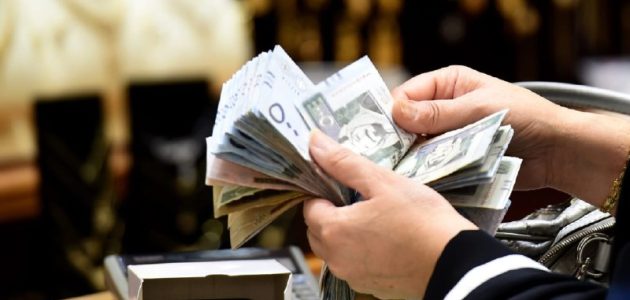 شروط حساب المواطن هذا الشهر 1446 بعد الزيادة الملكية الأخيرة والعام الجديد 2025