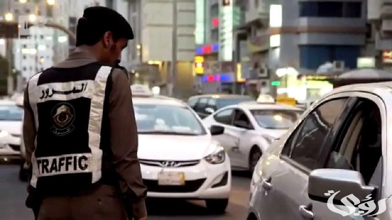 تعديلات مثيرة في نظام المرور السعودي بعد موافقة خادم الحرمين.. تعرف على العقوبات الجديدة للمخالفات! 4 تعرف علي تفاصيل تعديل نظام المرور في المملكة 1446 بعد موافقة خادم الحرمين.. وما هي عقوبات المخالفات؟