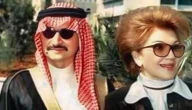 الديوان الملكي يُعلن خبر وفاة منى رياض الصلح والدة الأمير الوليد بن طلال