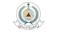 “بقيمة 10000 ريال” | تحذير هام من غرامة الدفاع المدني للجميع من مخالفة خطيرة