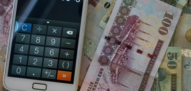 صرف دفعة يناير الخميس.. حساب المواطن: إجراء مهم حال وصول رسالة عقد الإيجار