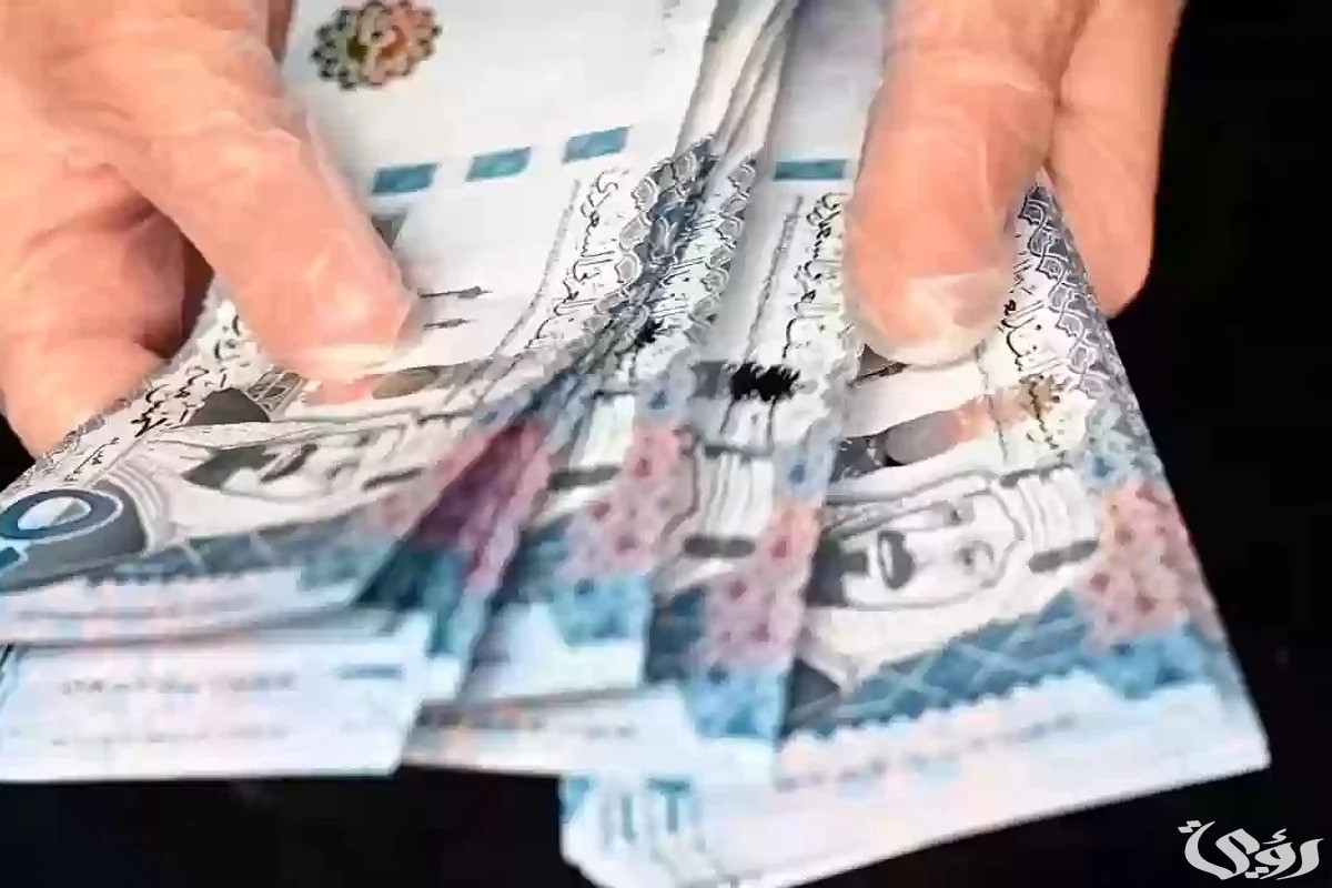 إيداع بنك التسليف 100,000 ريال للمواطنين والمواطنات السعوديين بدون فوائد وبفترة سداد حتى 4 سنوات