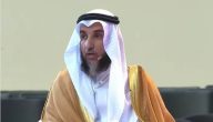 “إجراءات صارمة”: الصحة السعودية تفرض شرطًا جديدًا لسلامة حجاج 2026!