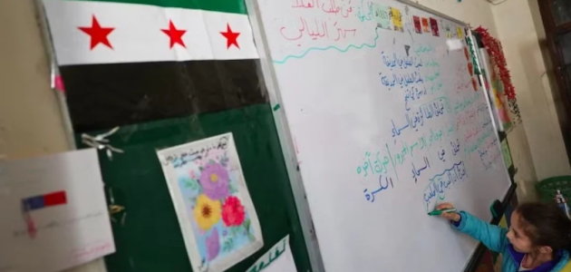 هل سيتم إلغاء مادة التربية الوطنية في سوريا بشكل نهائي؟ التعليم تجيب