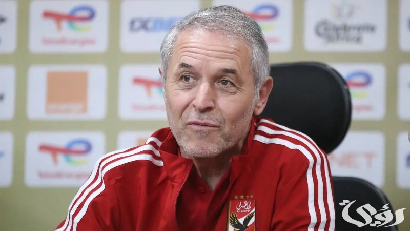 أحمد بلال يهاجم كولر مدرب النادي الأهلي بسبب أداء الفريق في الفترة الأخيرة