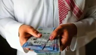 “فرصة ذهبية!” | 500 ألف ريال بإيداع فوري في حسابك… بدون كفيل وبدون تحويل راتب!