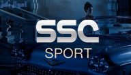 تردد قناة SSC السعودية الرياضية الناقلة لمباريات كأس الخليج العربي 2026