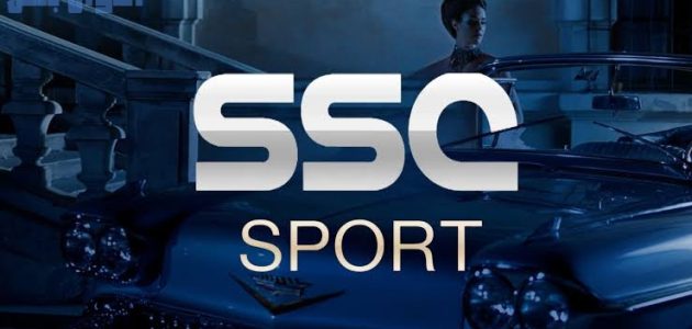 تردد قناة SSC السعودية الرياضية الناقلة الحصرية لمباريات كأس الخليج العربي